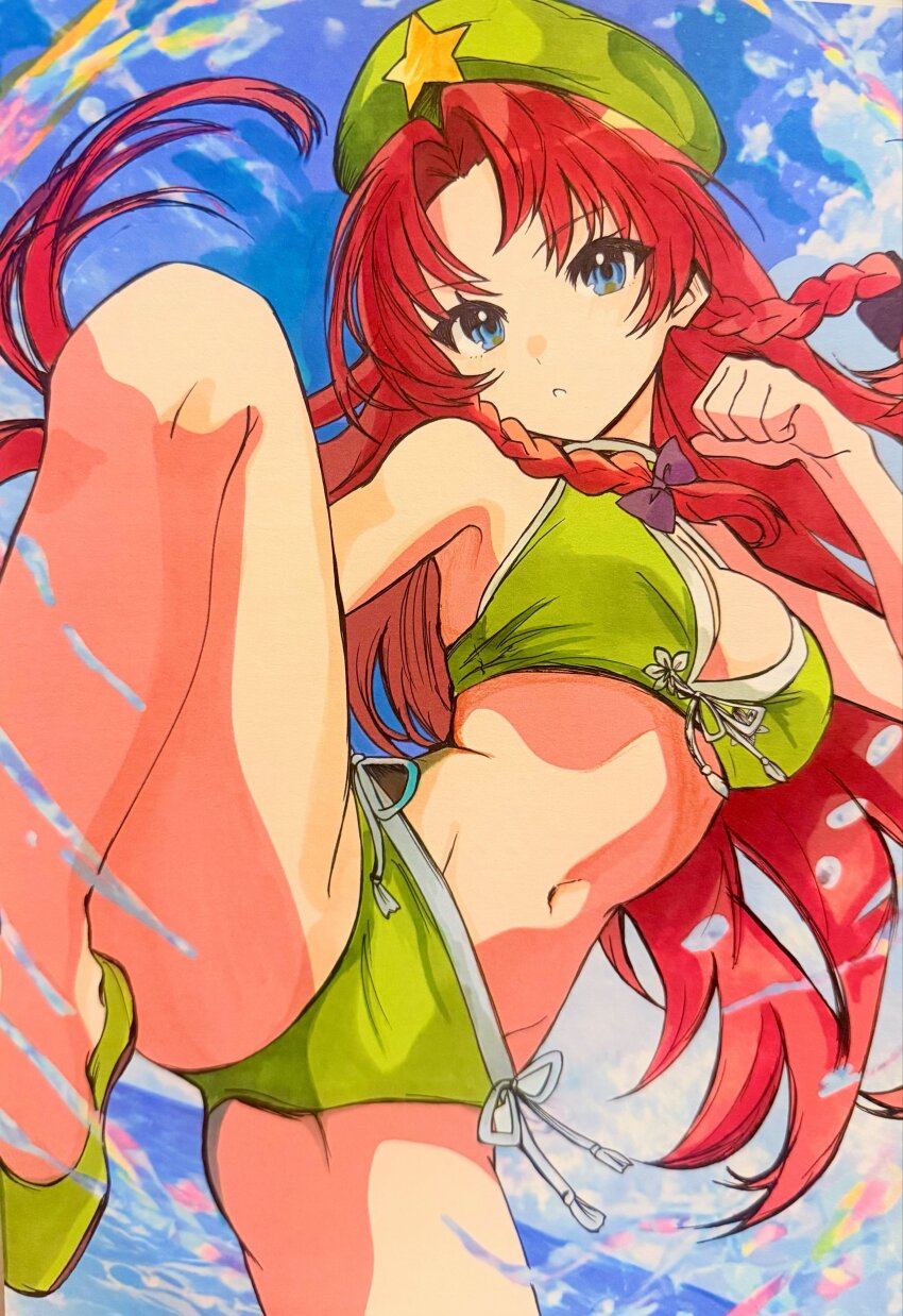 Hong Meiling (Touhou) Rule 34 Image