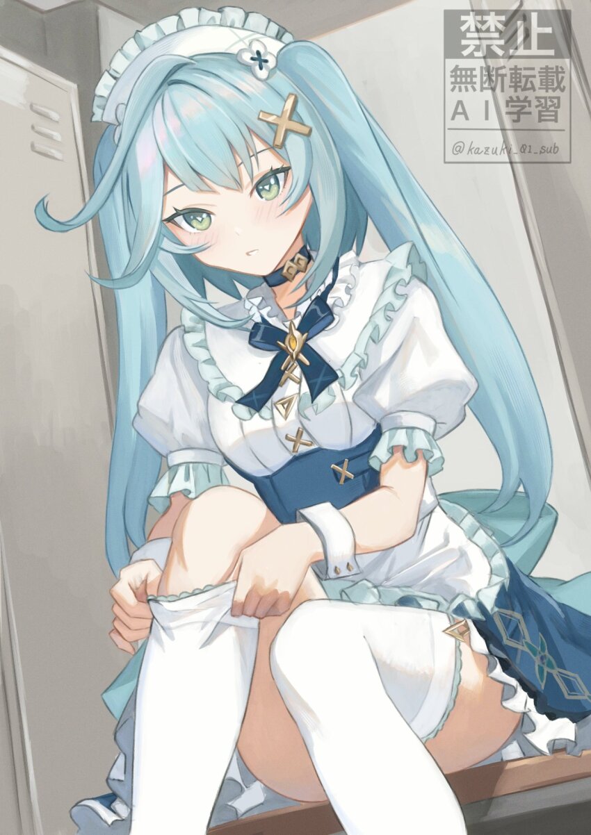Faruzan (Genshin Impact) Rule 34 Image