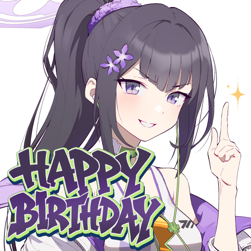 Sumire (Blue Archive) Rule 34 Image