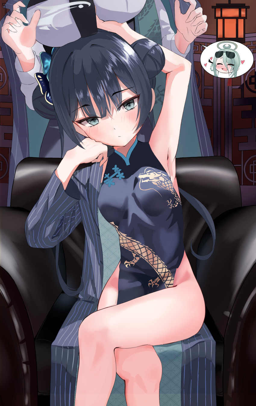Jam (Blue Archive) Rule 34 Image