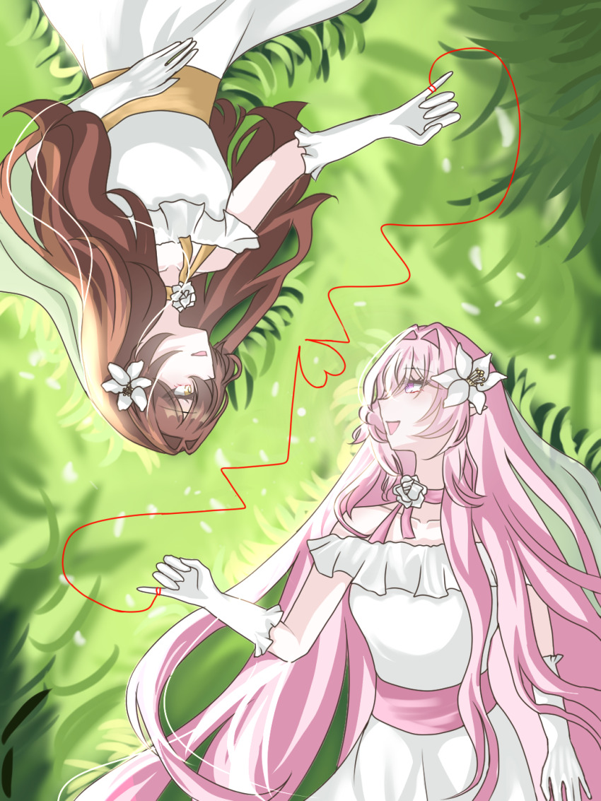 Eden (Honkai Impact) Rule 34 Image