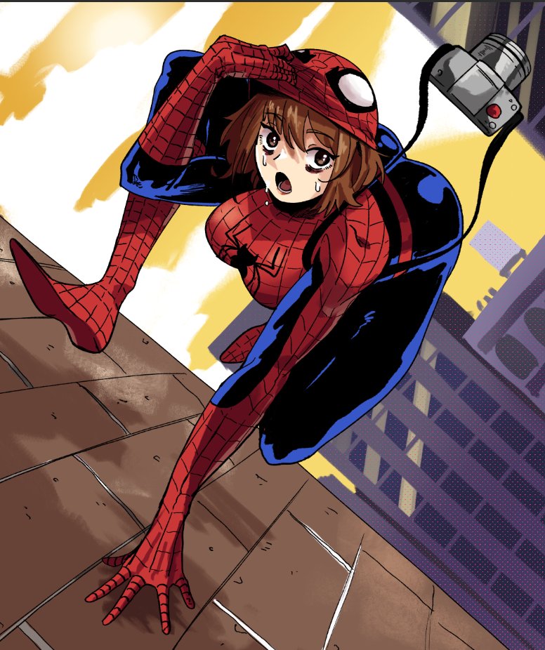 Petra Parker (Marvel) Rule 34 Image