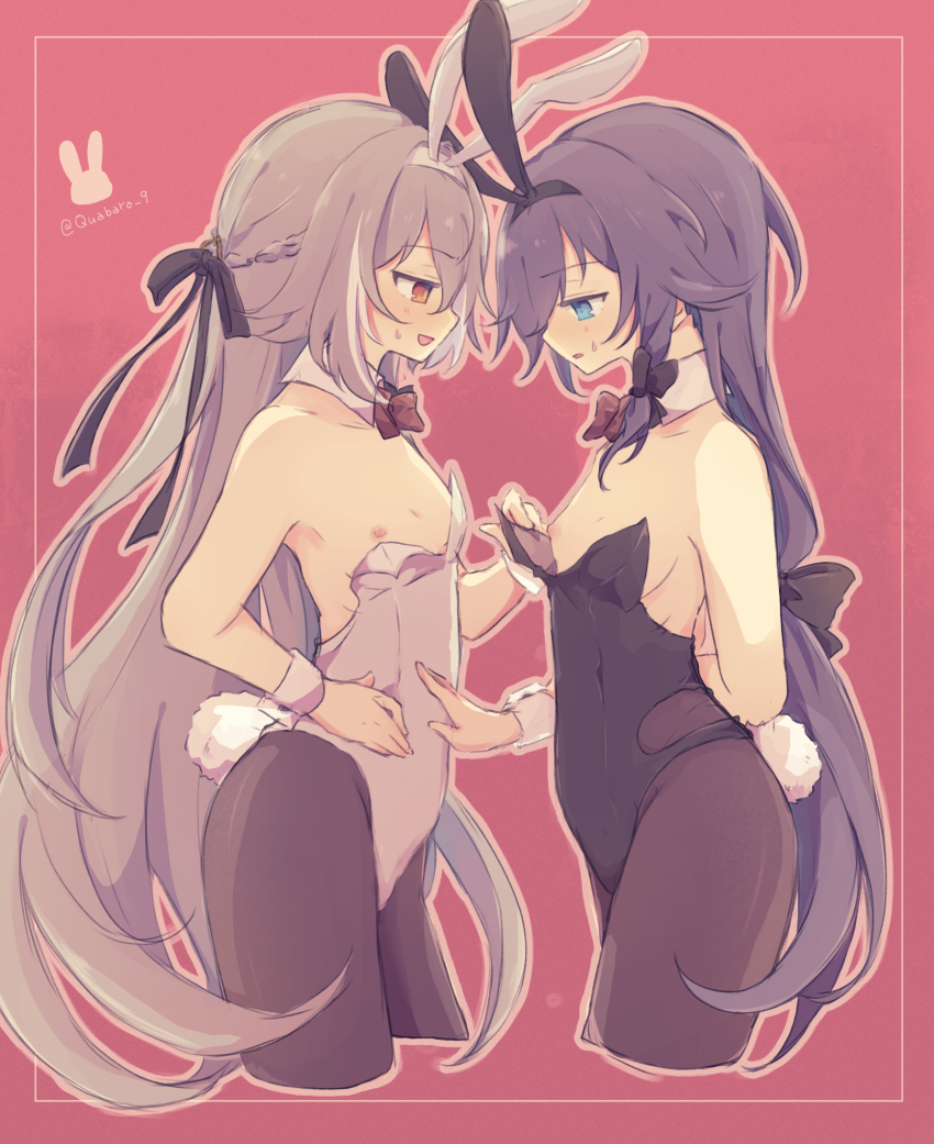 Fu Hua (Honkai (Series)) Rule 34 Image