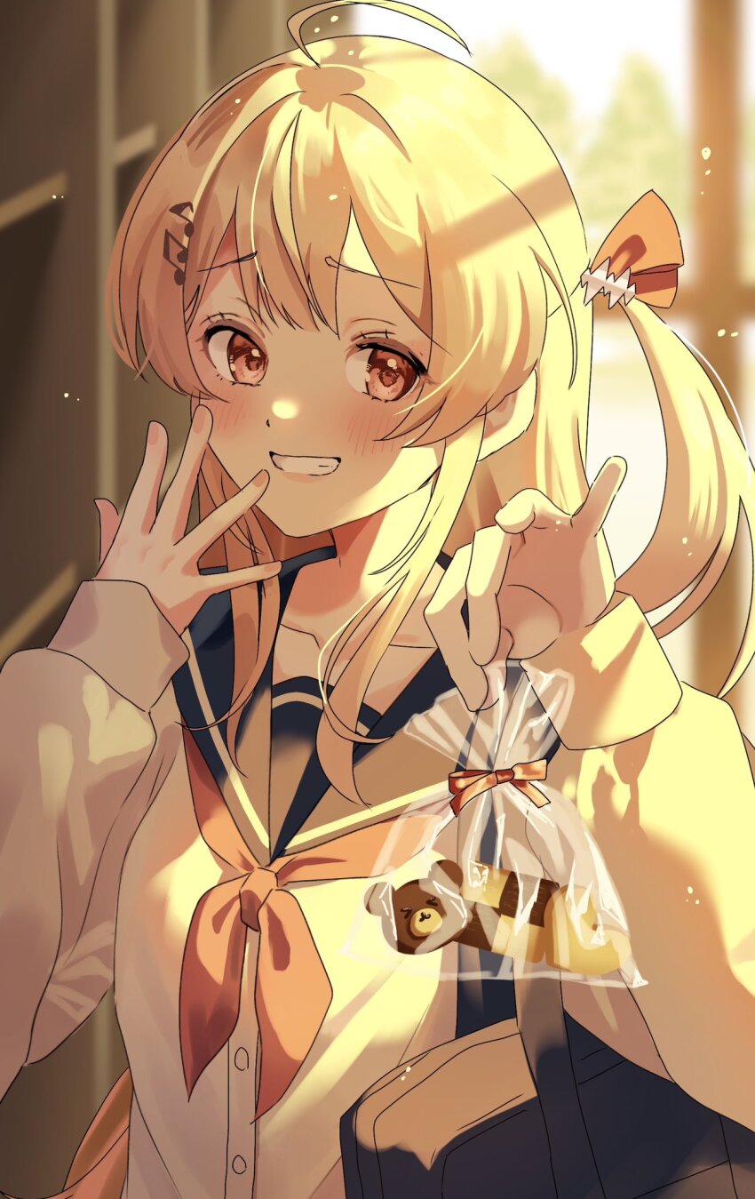 Otonose Kanade (Hololive) Rule 34 Image