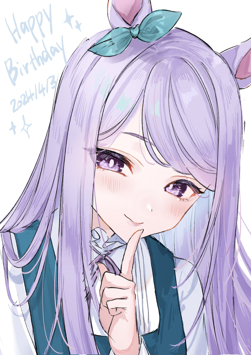 Mejiro Mcqueen (Umamusume) Rule 34 Image