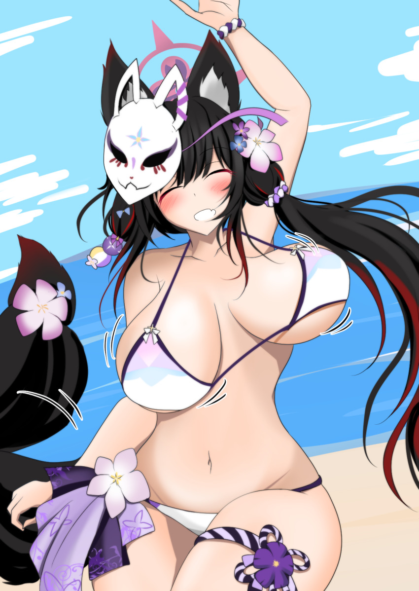 Wakamo (Blue Archive) Rule 34 Image