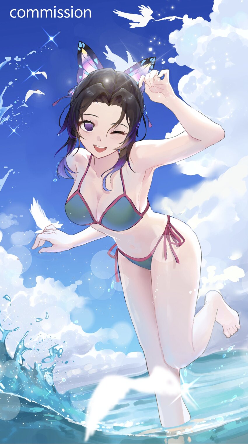 Kochou Shinobu (Kimetsu No Yaiba) Rule 34 Image