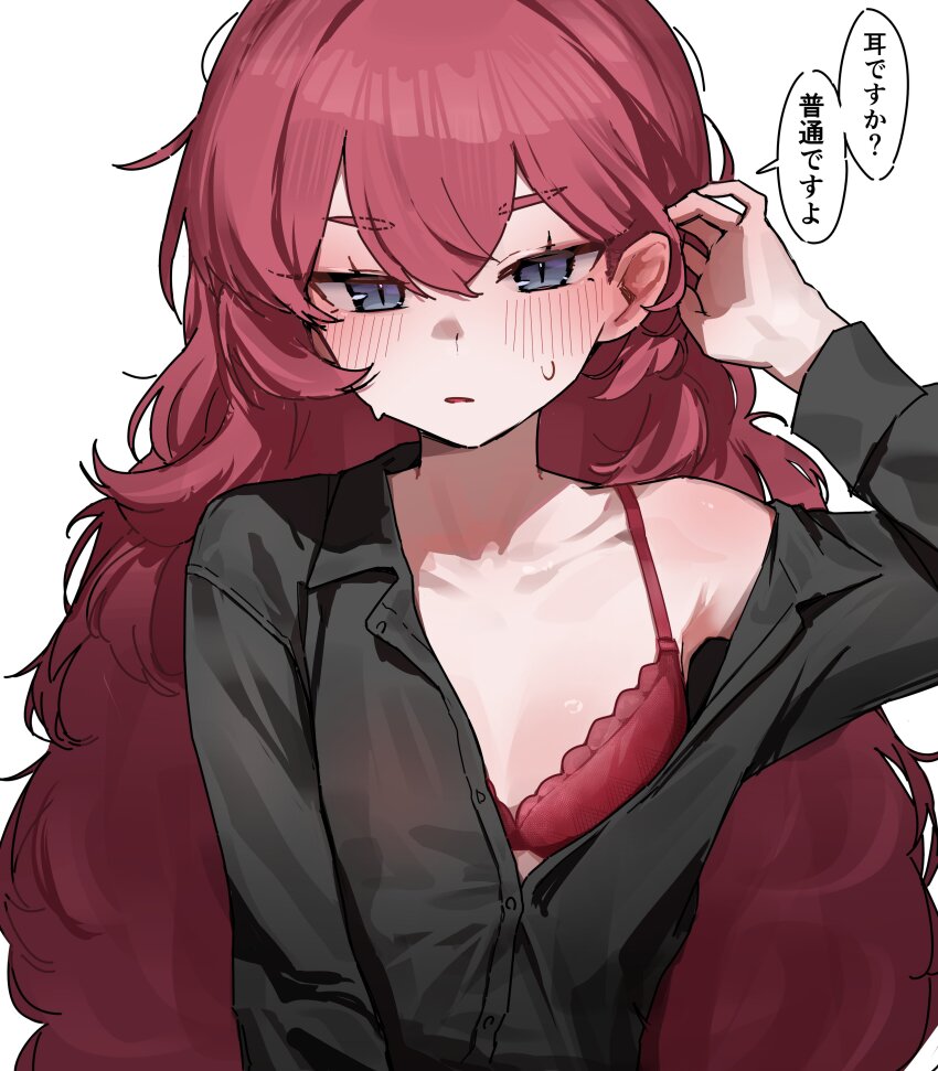 Iroha (Blue Archive) Rule 34 Image