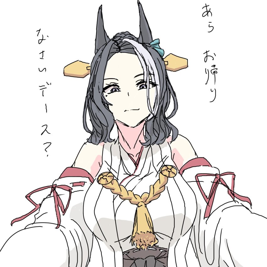 Kongou (Kancolle) Rule 34 Image