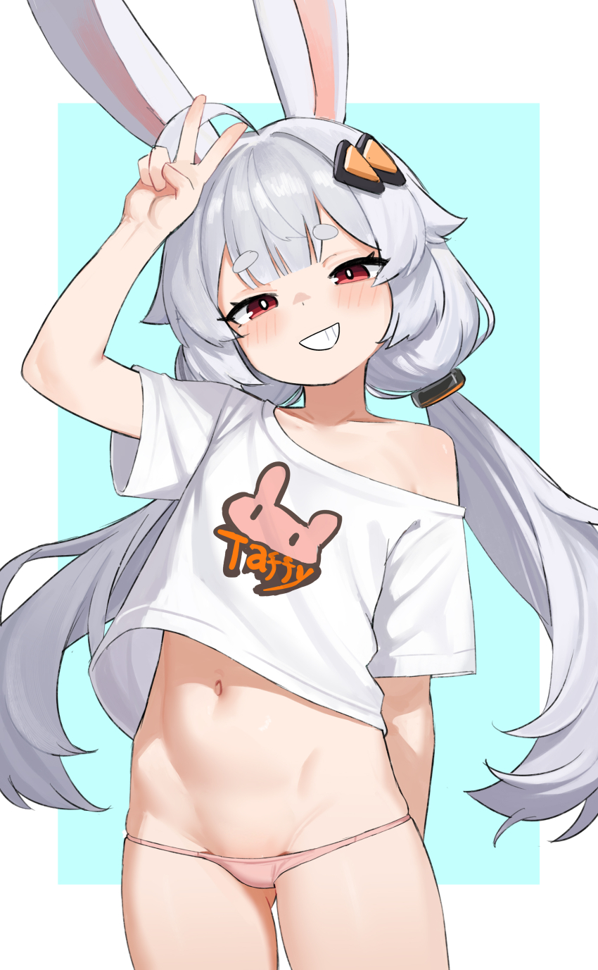 Ananta Rule 34 Image