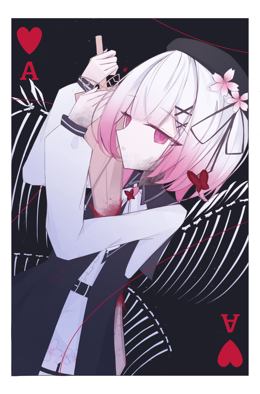 Sakuraba Ema (Mahou Shoujo No Majo Saiban) Rule 34 Image