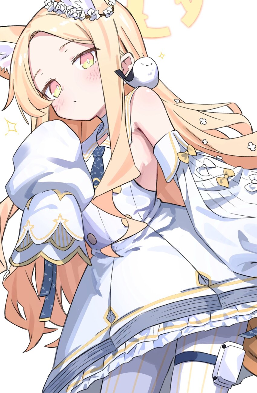 Seia (Blue Archive) Rule 34 Image