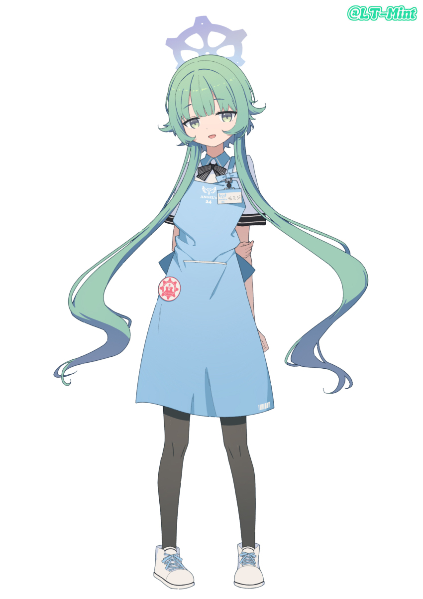 Momiji (Blue Archive) Rule 34 Image