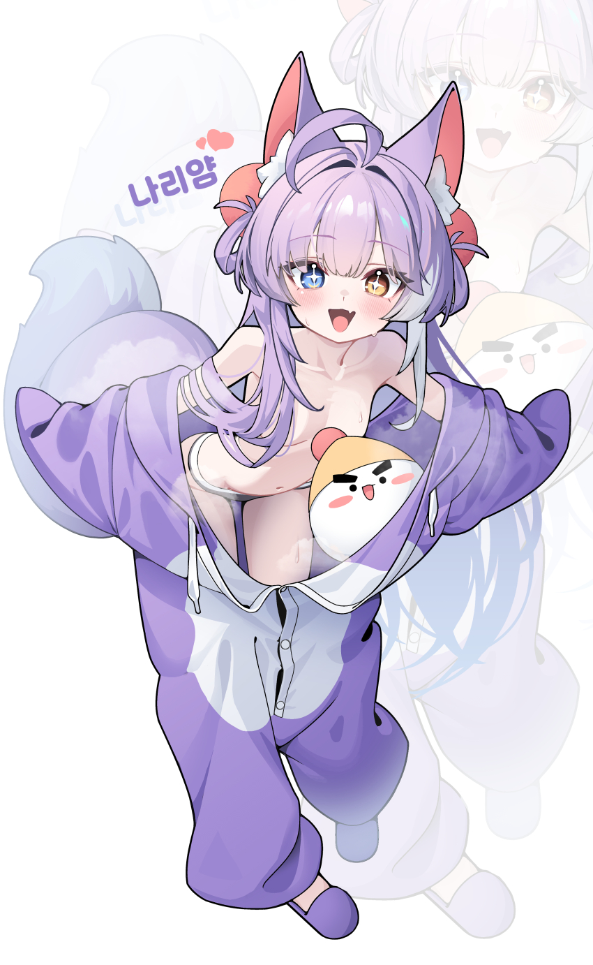 Inari (Tenko Shibuki) Rule 34 Image