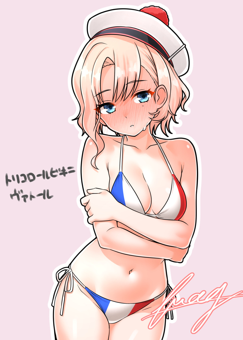 Kantai Collection Rule 34 Image