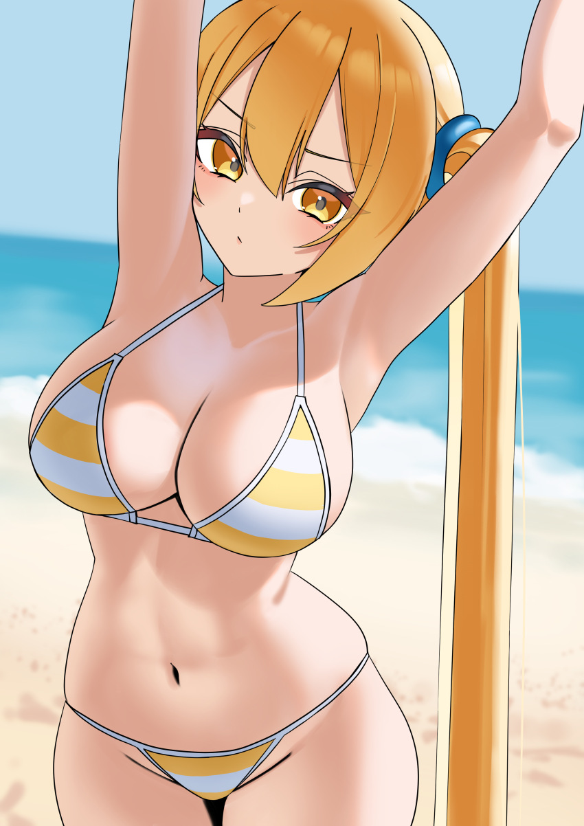 Akita Neru (Vocaloid) Rule 34 Image