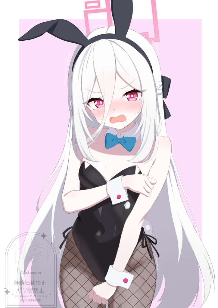 Kei (Blue Archive) Rule 34 Image