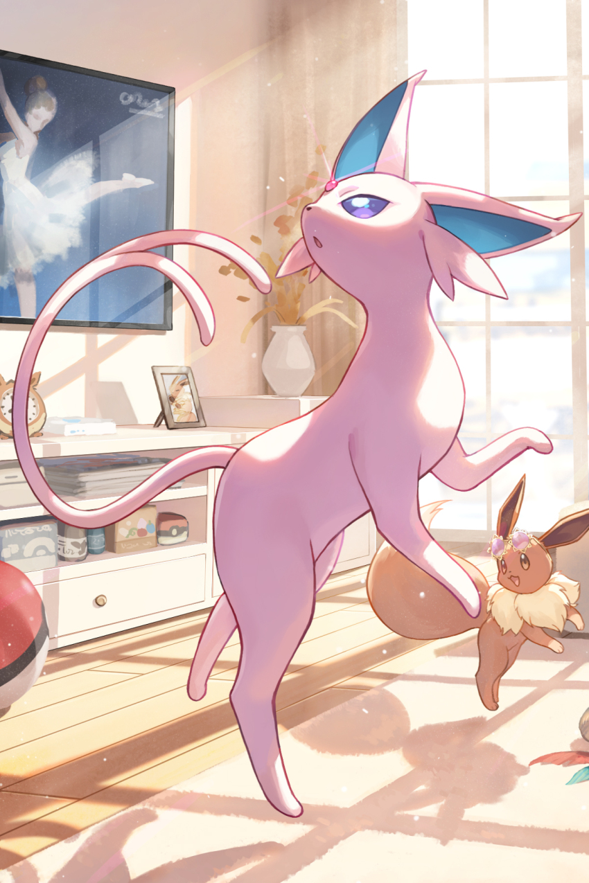Eevee (Nintendo) Rule 34 Image
