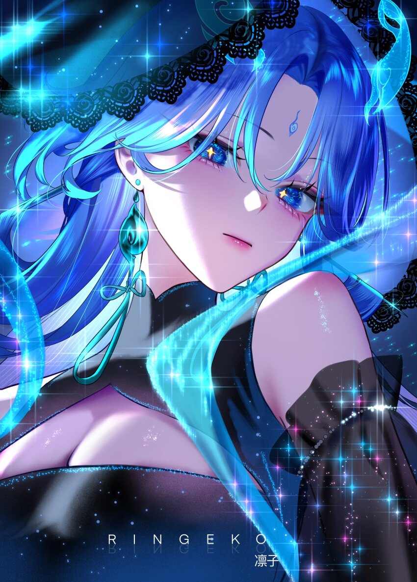 Wuthering Waves Rule 34 Image