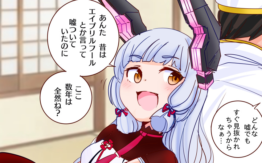 Kantai Collection Rule 34 Image