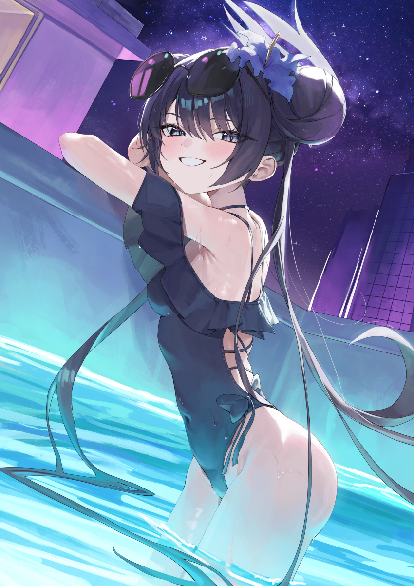 Kisaki (Blue Archive) Rule 34 Image