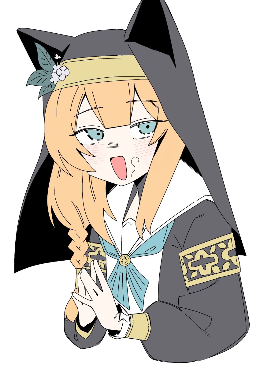 Mari (Blue Archive) Rule 34 Image