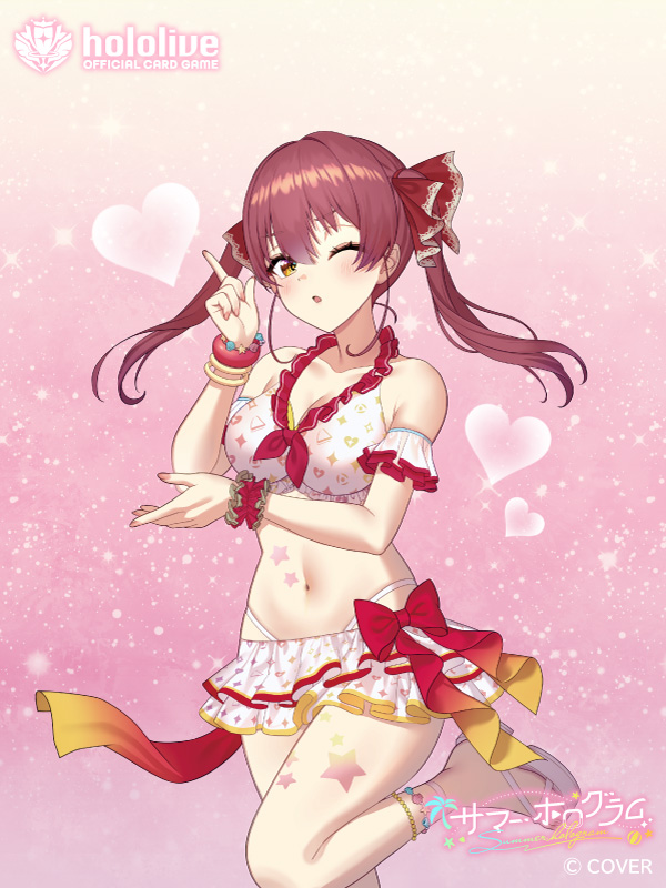 Houshou Marine (Hololive) Rule 34 Image