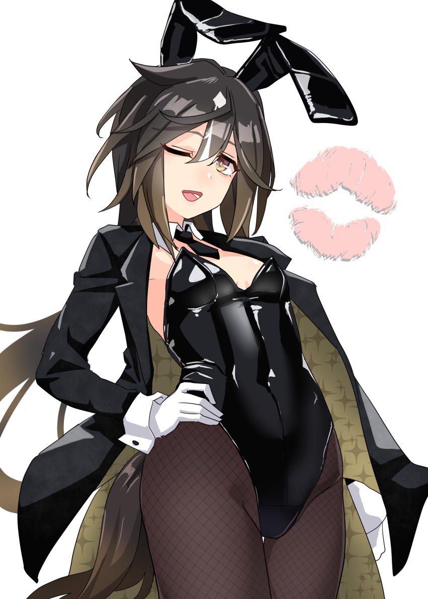Stay Gold (Umamusume) Rule 34 Image
