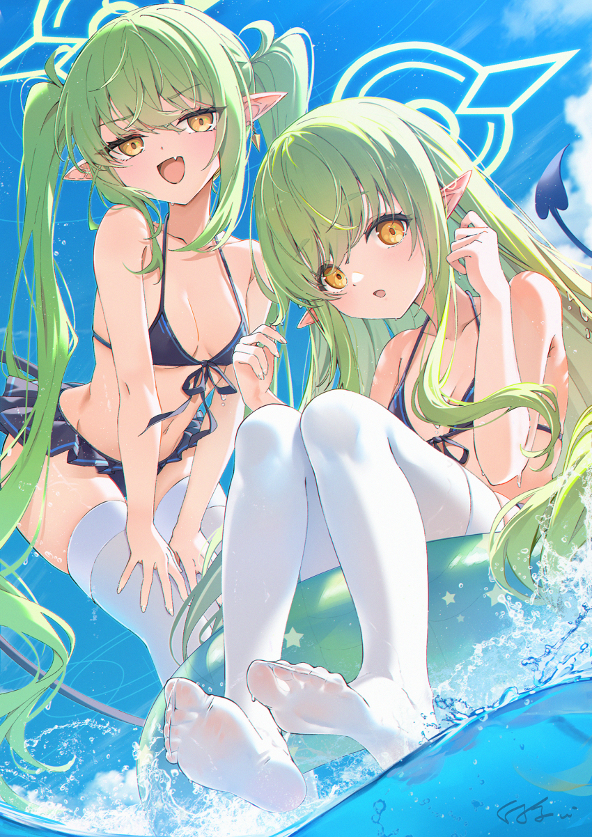 Hikari (Blue Archive) Rule 34 Image