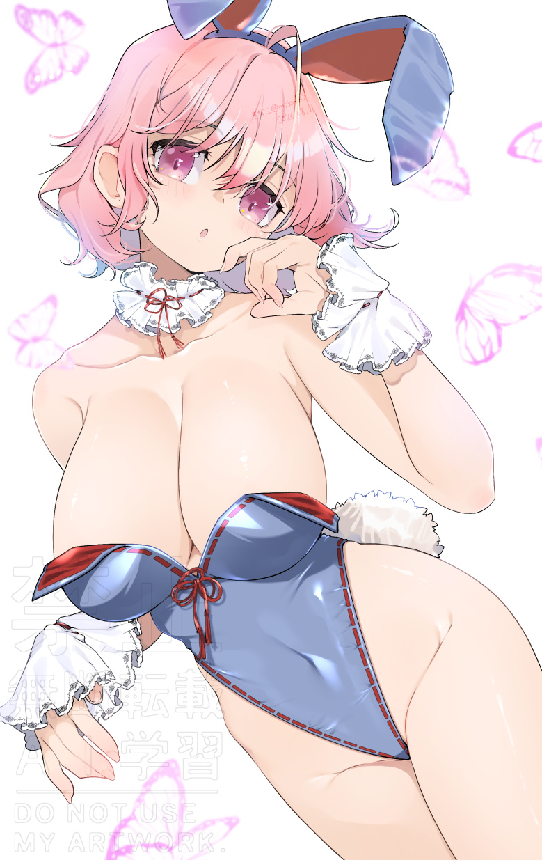 Saigyouji Yuyuko (Touhou) Rule 34 Image