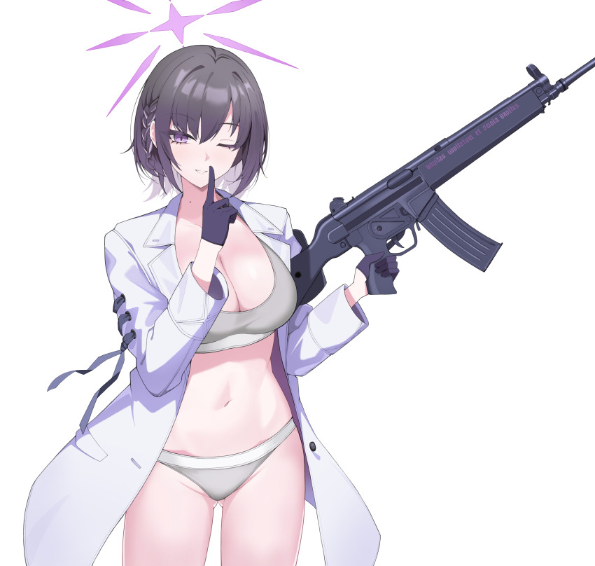 Subaru (Blue Archive) Rule 34 Image