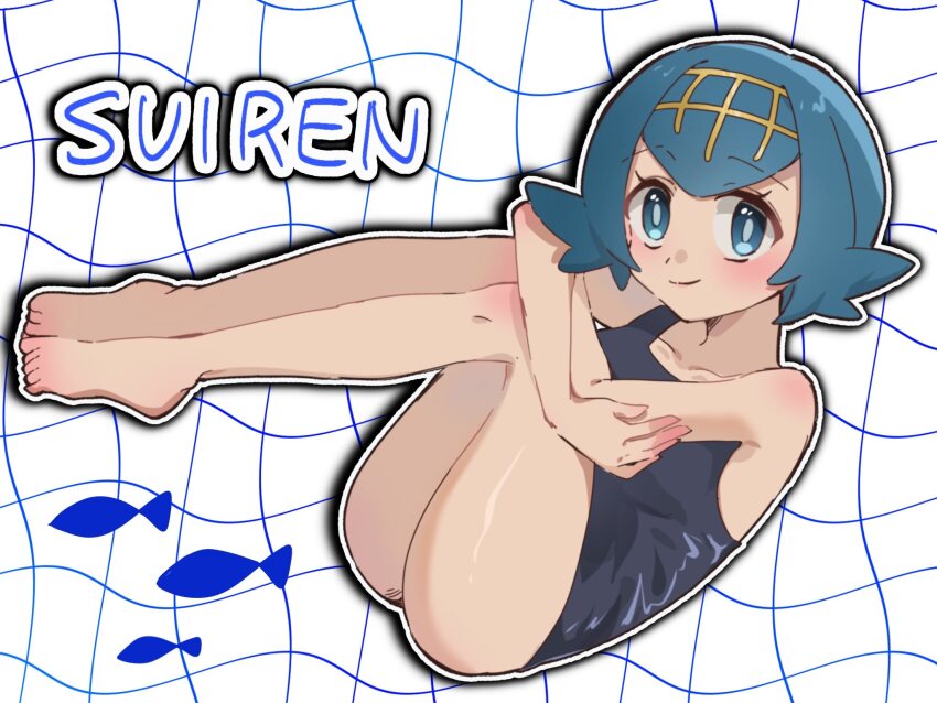 Lana (Pokemon) Rule 34 Image