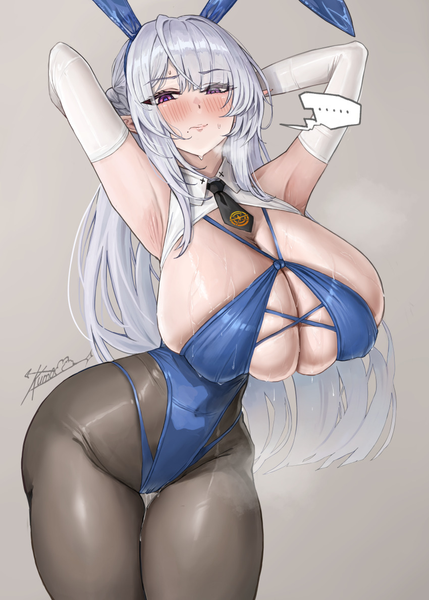 Velina Airgid (Zenless Zone Zero) Rule 34 Image