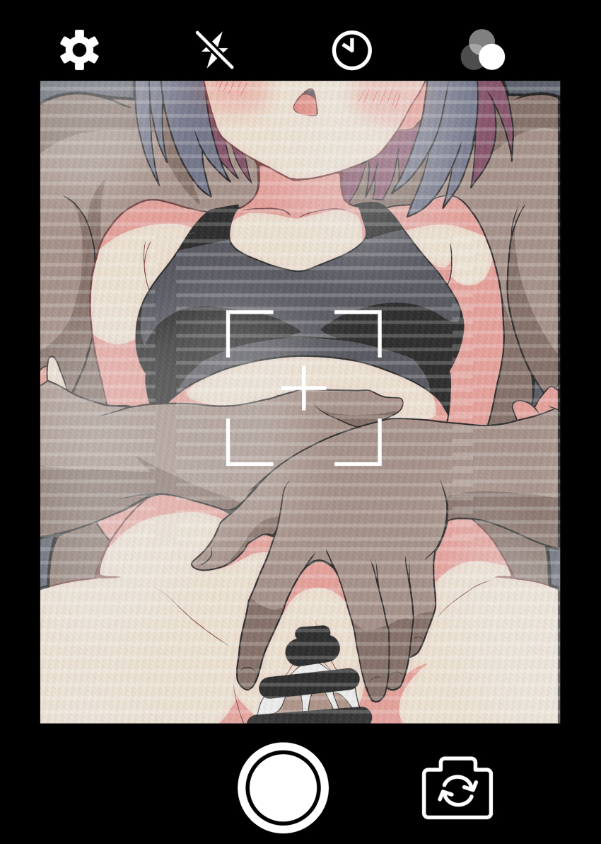Jessica (Arknights) Rule 34 Image