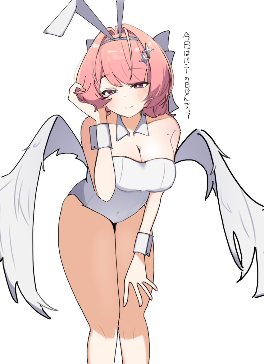 Remielle Dan (Bunny Day) Rule 34 Image
