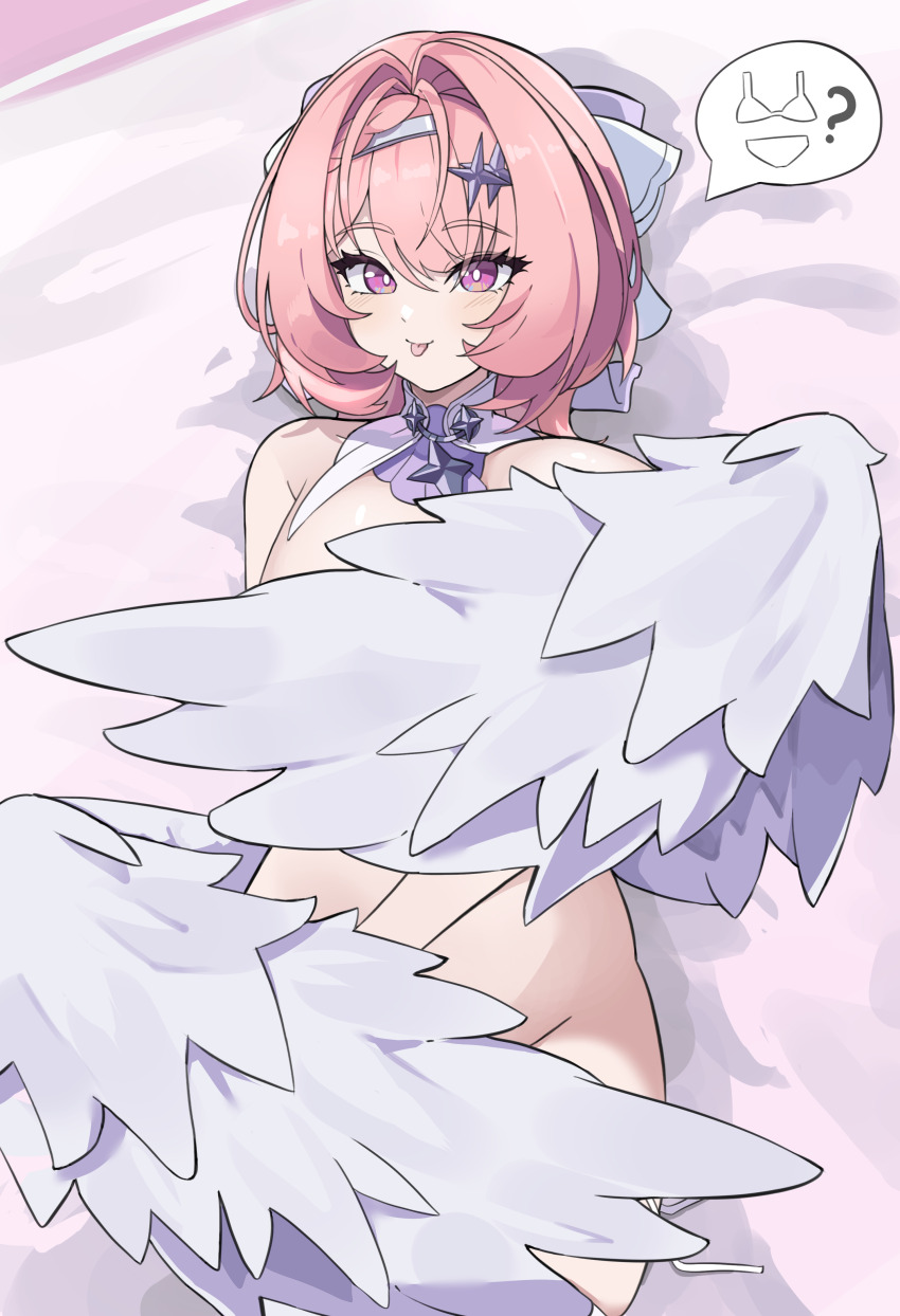 Remielle Dan (Zenless Zone Zero) Rule 34 Image