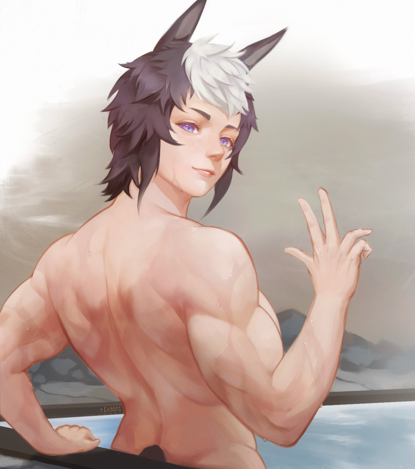 Mejiro Ryan (Umamusume) Rule 34 Image