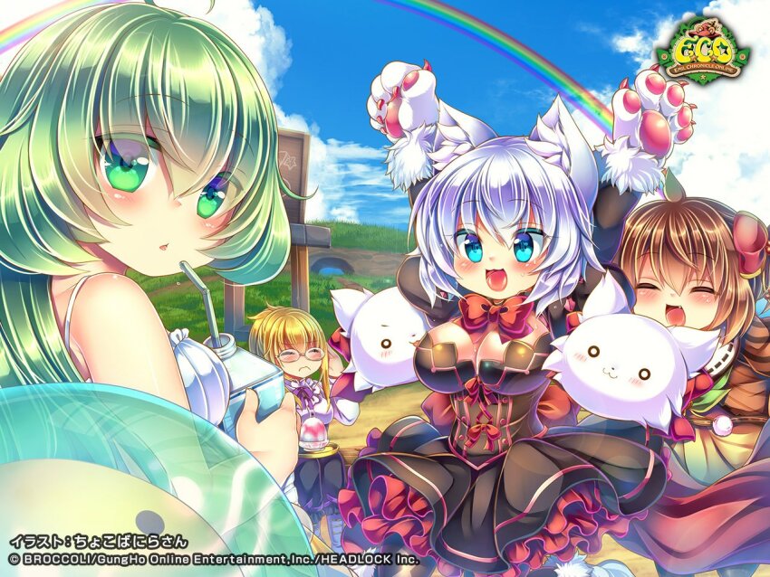 Emil Chronicle Online Rule 34 Image