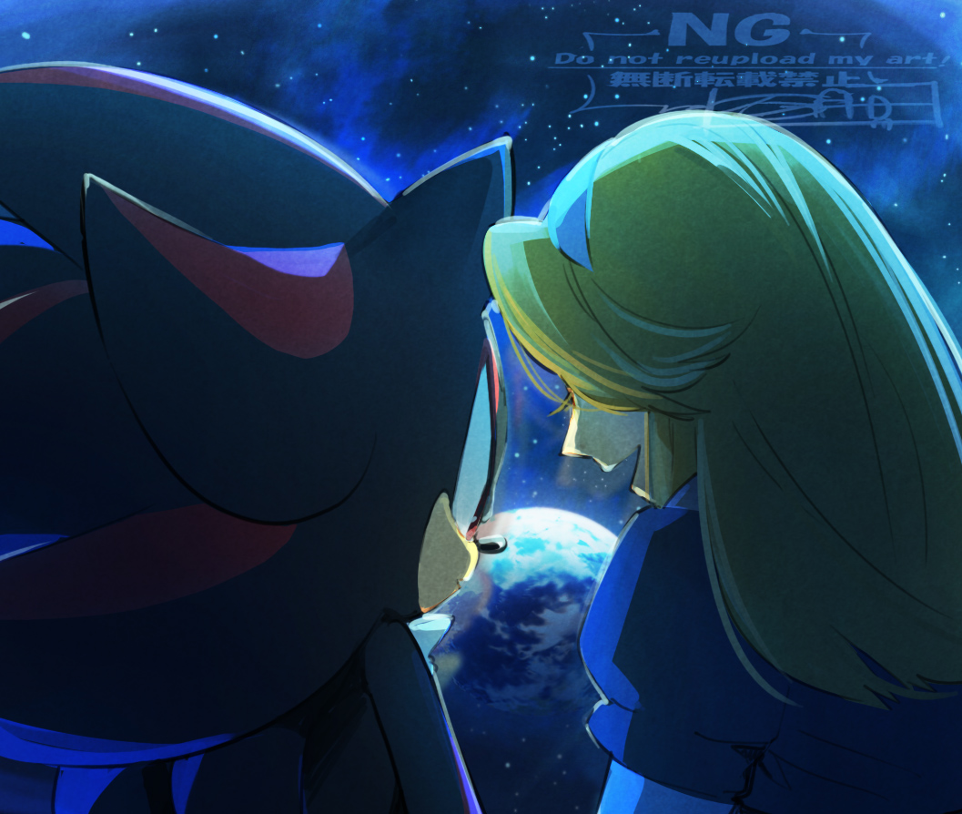 Maria Robotnik (Shadow The Hedgehog (Game)) Rule 34 Image