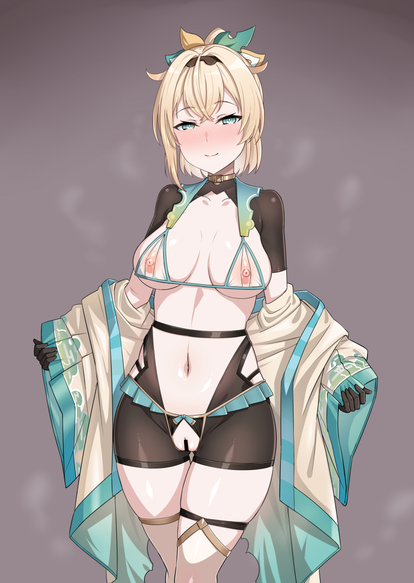 Kazama Iroha (Hololive) Rule 34 Image