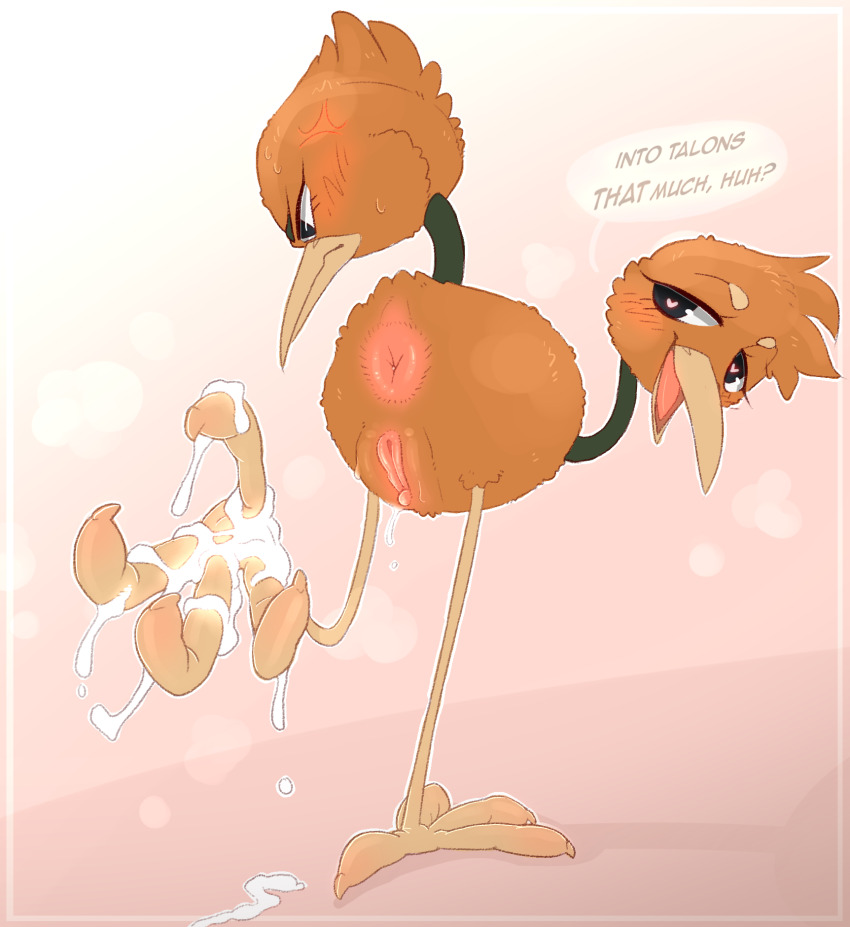 Doduo (Nintendo) Rule 34 Image