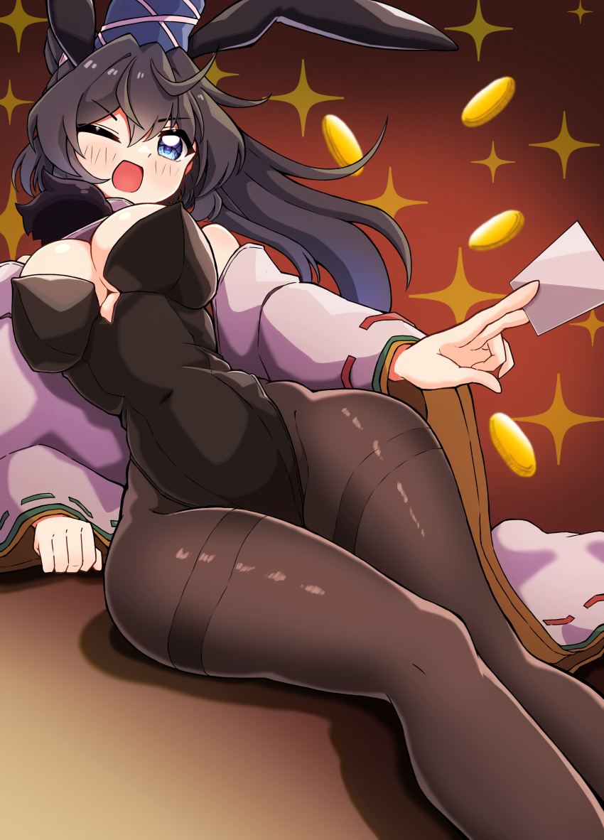 Mononobe No Futo (Touhou) Rule 34 Image