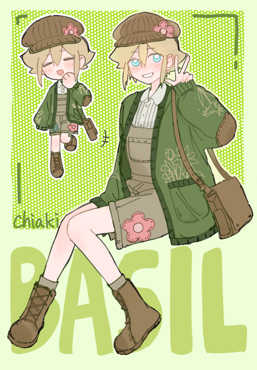 Basil (Omori) Rule 34 Image