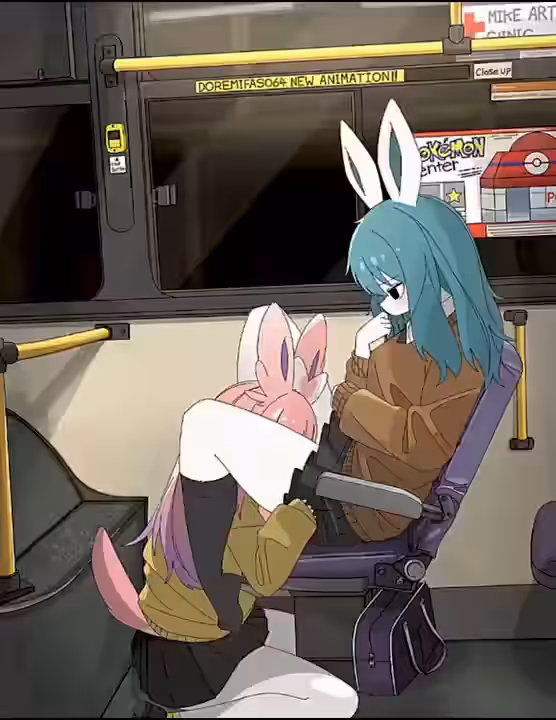 Digital Media (Artwork) Rule 34 Video