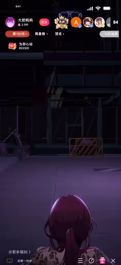 Kafka (Honkai: Star Rail) Rule 34 Video