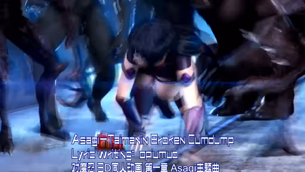 Taimanin (Series) Rule 34 Video