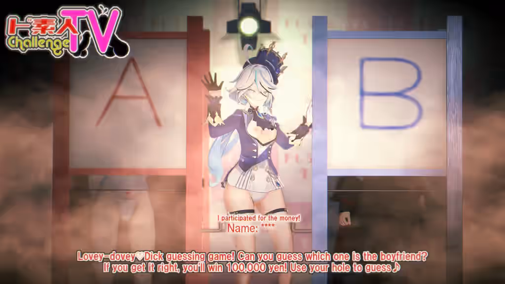 Furina (Genshin Impact) Rule 34 Video