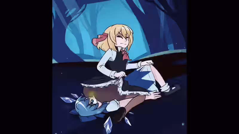 Animated Rule 34 Image