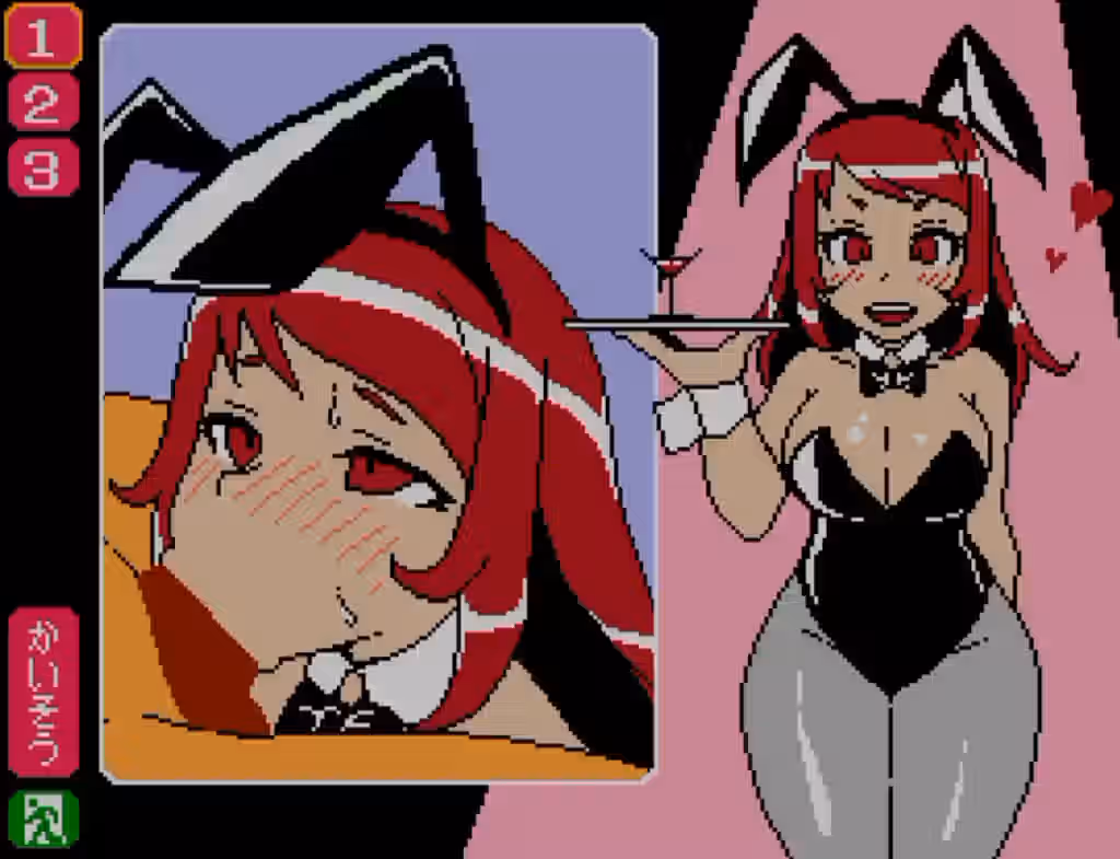 Linda (Sensual Quest) Rule 34 Video