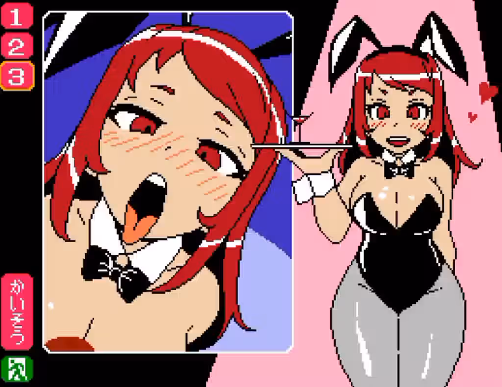 Linda (Sensual Quest) Rule 34 Video